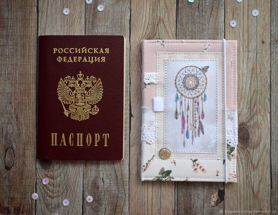 прописка в Североморске